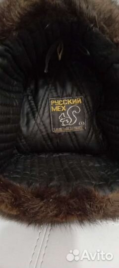 Норковая шапка мужская