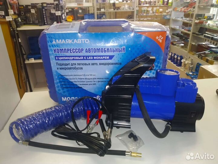 Компрессор 2-цилиндровый с LED фонарем