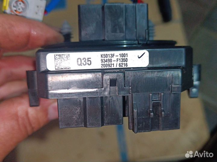 Шлейф подрулевой kia sportage 4 2021