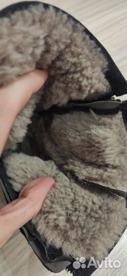 Ботинки зимние