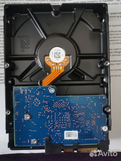 Жесткий диск Toshiba 1 тб