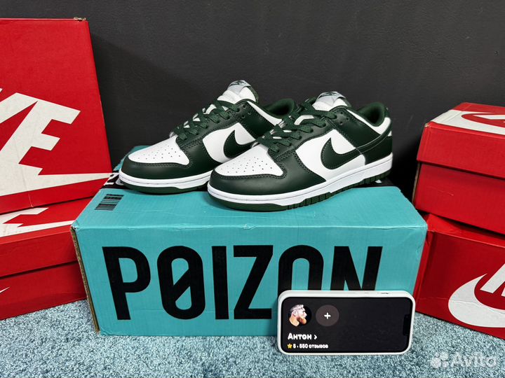 Кроссовки nike dunk оригинал