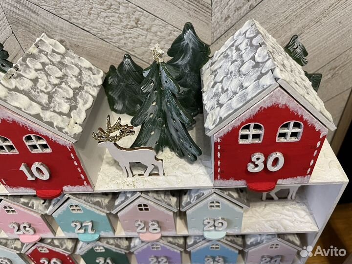 Адвент календарь на 31 день