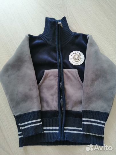 Кофта для мальчика