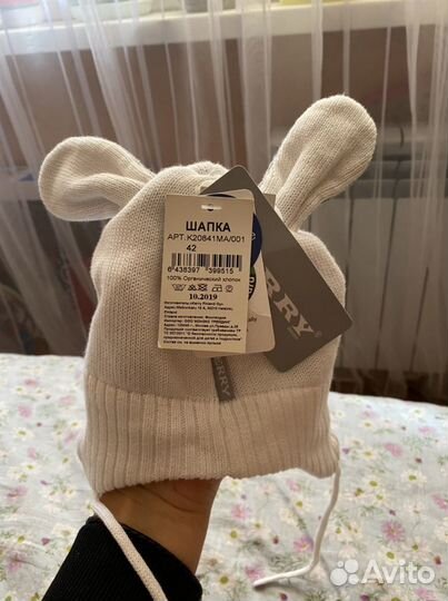 Шапка детская новая kerry