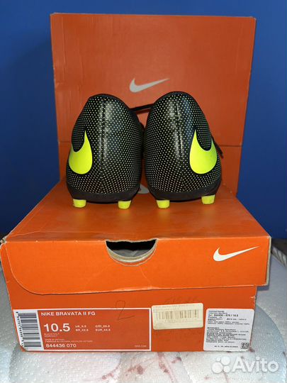 Nike Bravata II FG