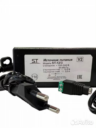 Блок питания 12v 3a универсальный ST-12/3 новый
