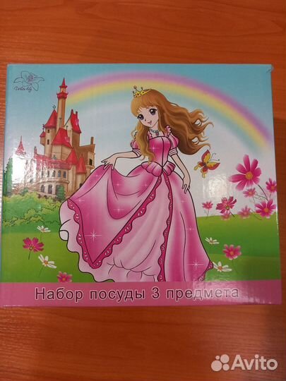 Набор детской посуды для девочки
