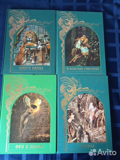 Книги из серии 