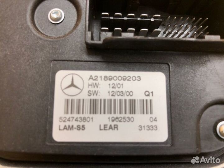 Блок управления фарой Mercedes-Benz Ml W166