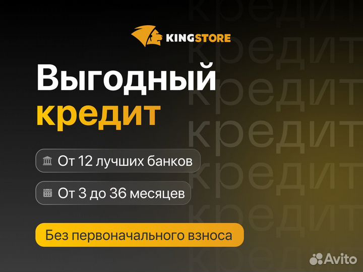 iPhone 15 Pro, 1 ТБ