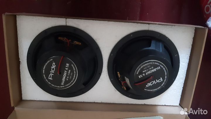 Коаксиальные динамики 16 см