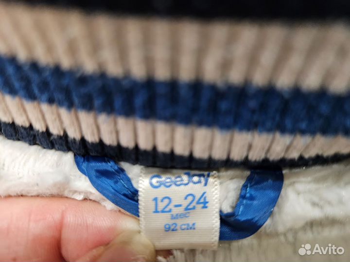 Зимняя куртка на мальчика 92размер