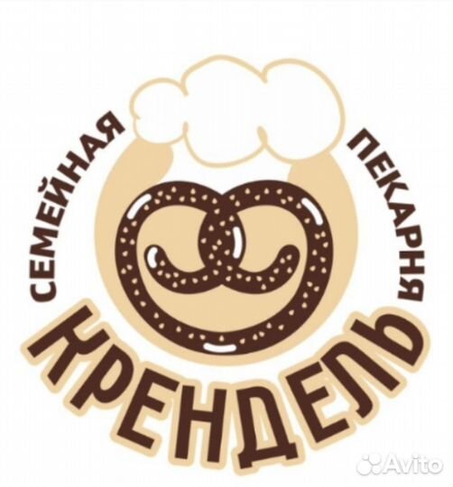 Пекарь универсал в ночную смену