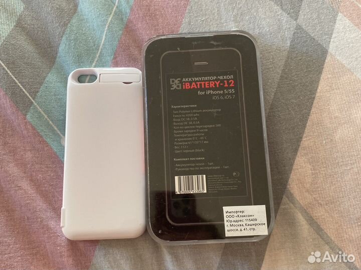 Чехол аккумулятор на iPhone se