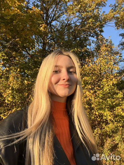 Репетитор по английскому языку