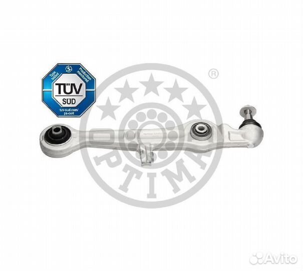 Рычаг audi allroad 03/04- пер.подв.нижн.п