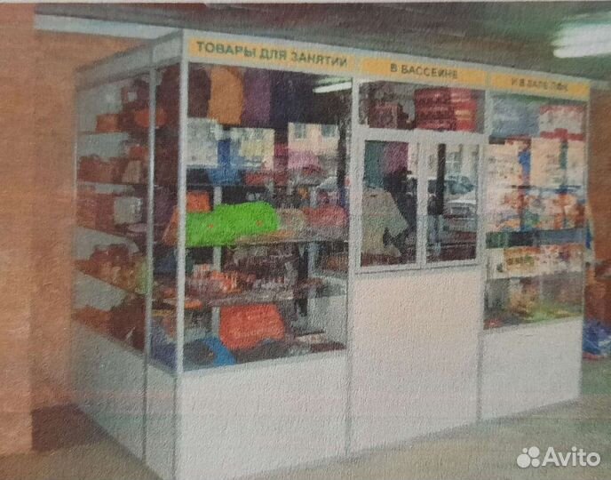 Разборный киоск