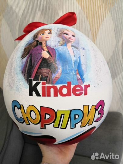 Большой киндер сюрприз Эльза
