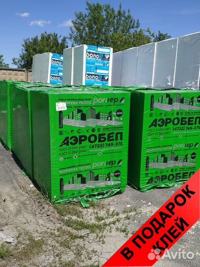 Пенобетонные блоки