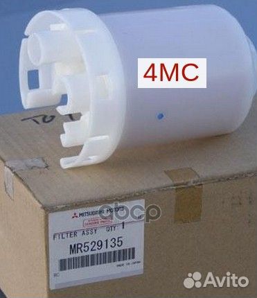 Фильтр топливный MR529135 mitsubishi