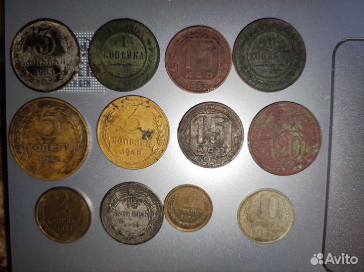 Старые монеты