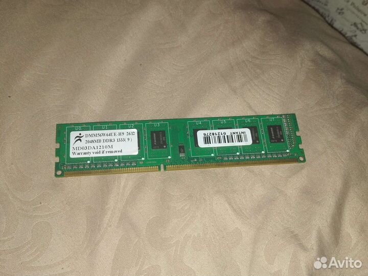 Оперативная память ddr3 1 плашка на 2 гига ч 1333