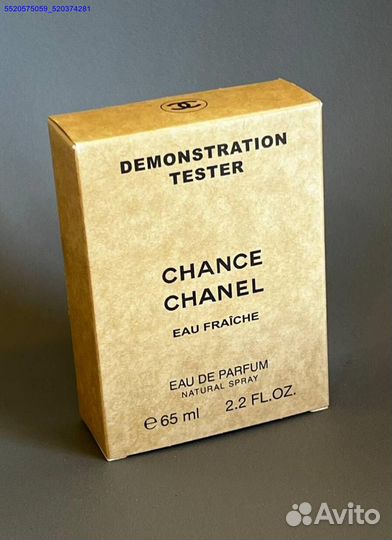 Chanel chance eau fraiche (Арт.83464)