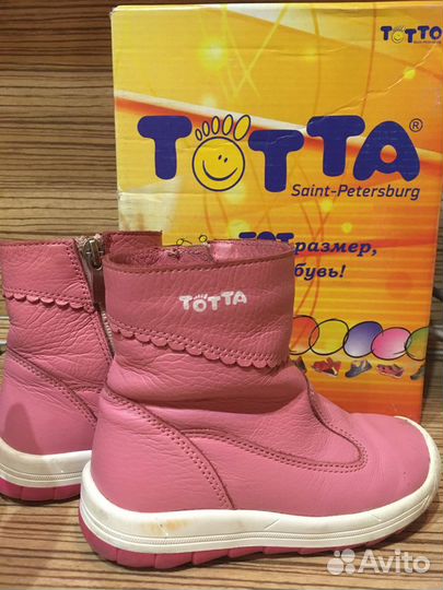 Сапожки для девочки весна- осень