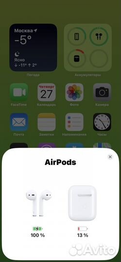 Airpods