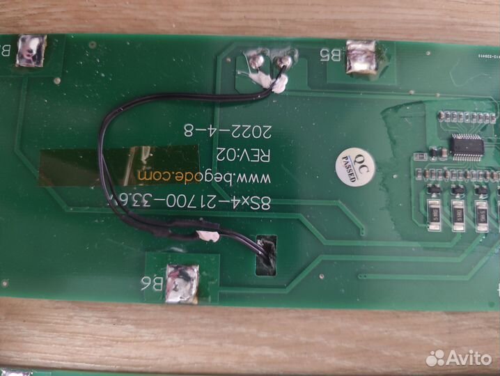 BMS Begode Master и плата согласования на 32s