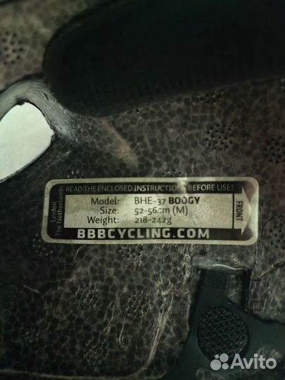 Защитный шлем 52-56 см (M) + вкладыши