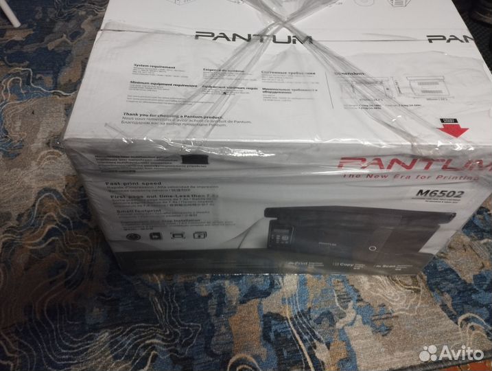 Лазерный принтер мфу Pantum 6502