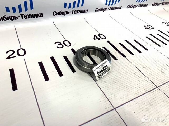 Подшипник выжимной 3050255100 (3050255100)