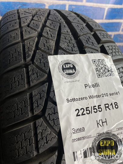 Pirelli Winter Sottozero 210 Serie II 225/55 R18 98H