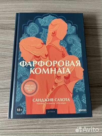 Книга 