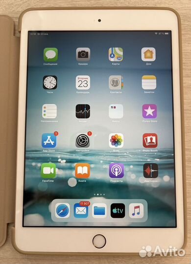 iPad mini 3 16gb retina