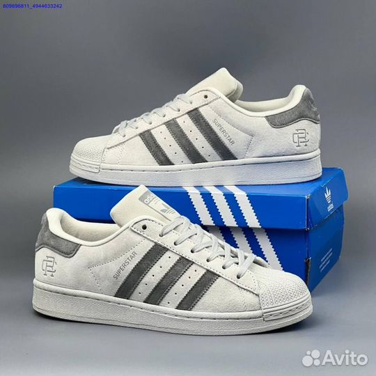 Кроссовки Adidas Superstar Grey