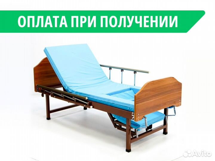 Медицинская функциональная кровать кмр-02б