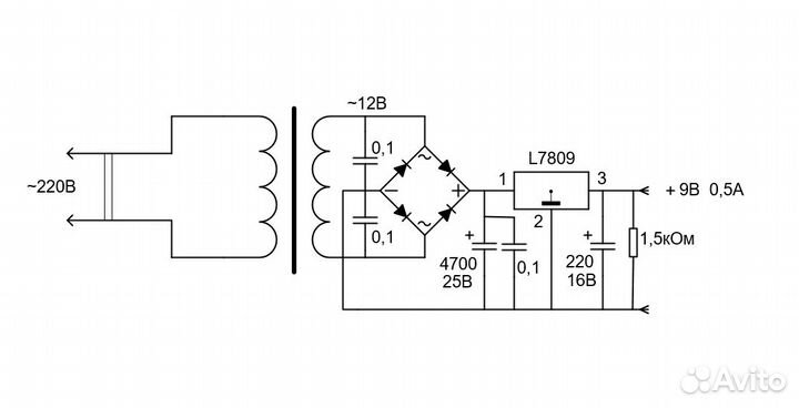 Стабилизированные 9В для музыкальных инструментов
