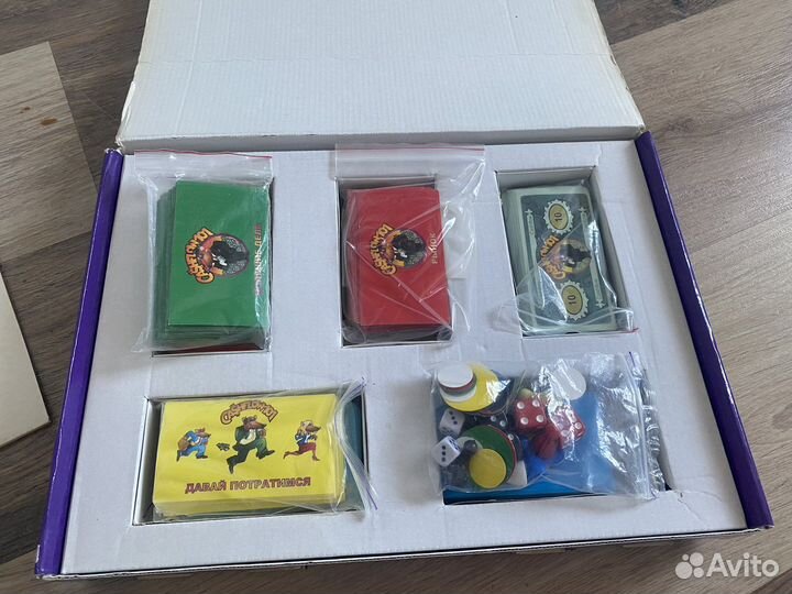 Денежный поток cashflow 102, 202