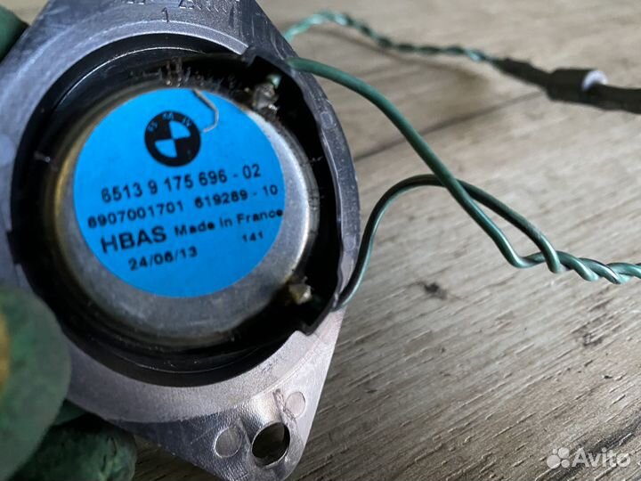 Динамик высокочастотный HI Fi BMW F10 F11