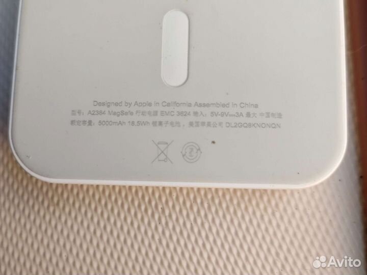 Внешний аккумулятор для iPhone12