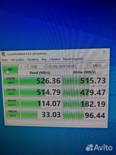 Ссд Ssd 512 Гб Новый