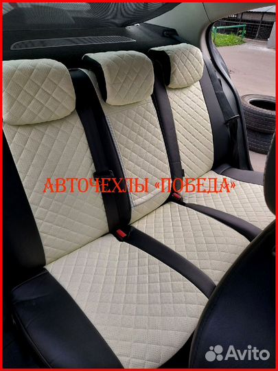 Чехлы Renault Fluence из экокожи чёрно-белые Ромб