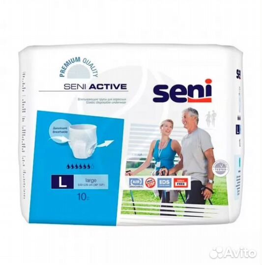 Seni Active Трусы-подгузники для взрослых L 10 шт