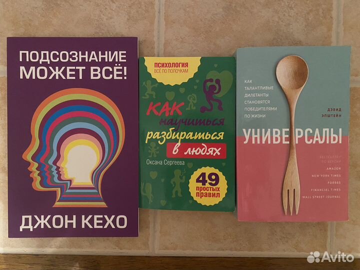 Книги