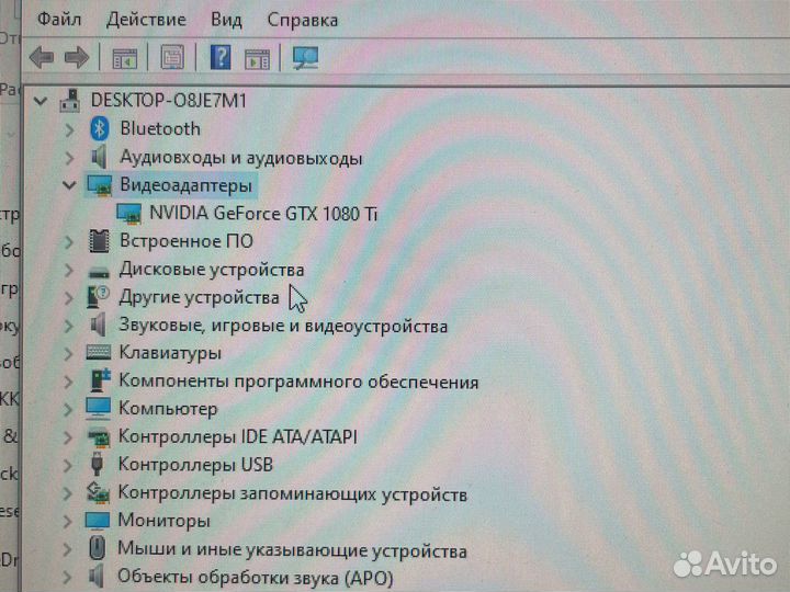 Игровой компьютер