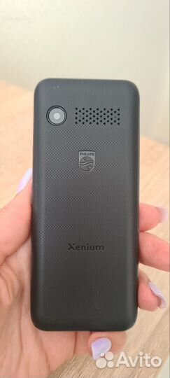 Philips Xenium E6500