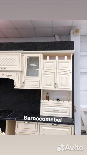 Кухня 3,2 метра новая